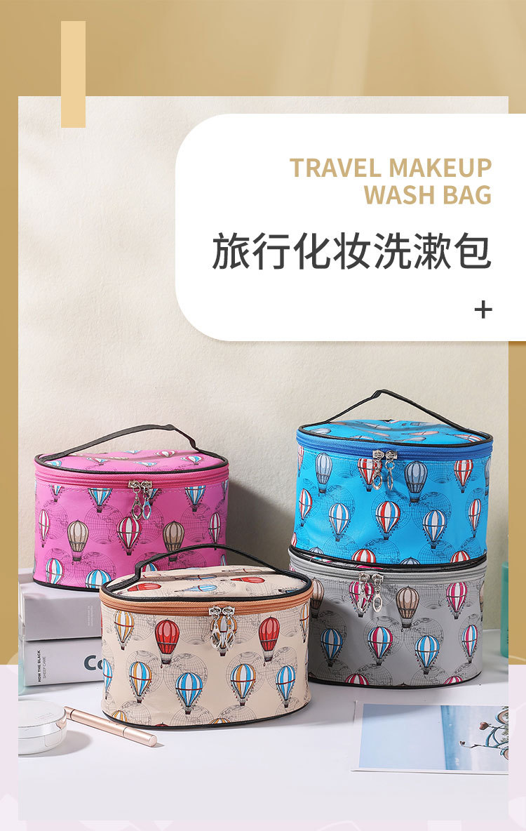 New Style PU Leather Balloon Travel Portable Storage Bag Large Capacity Waterproof Cosmetic Bag Makeup Storage Bag New Style PU Leather Balloon Travel Portable Storage Bag Large Capacity Waterproof Cosmetic Bag Makeup Storage Bag