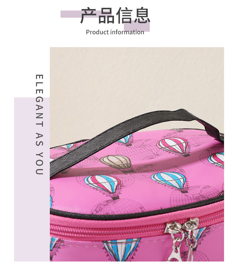 New Style PU Leather Balloon Travel Portable Storage Bag Large Capacity Waterproof Cosmetic Bag Makeup Storage Bag New Style PU Leather Balloon Travel Portable Storage Bag Large Capacity Waterproof Cosmetic Bag Makeup Storage Bag