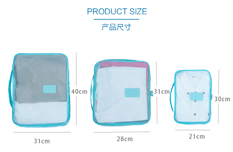 Large Travel Storage 6-Piece Waterproof Clothes Organizing Bag Travel Storage 6-Piece Set Clothing Storage Bag Large Travel Storage 6-Piece Waterproof Clothes Organizing Bag Travel Storage 6-Piece Set Clothing Storage Bag