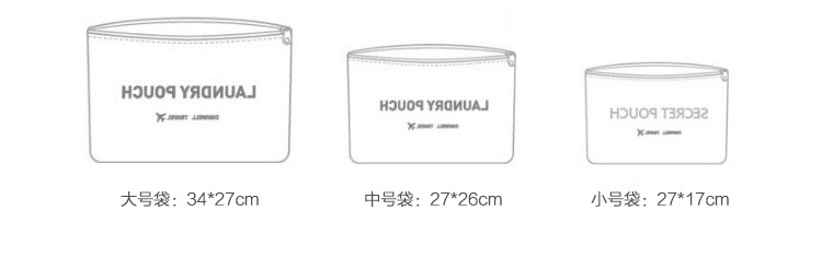 Large Travel Storage 6-Piece Waterproof Clothes Organizing Bag Travel Storage 6-Piece Set Clothing Storage Bag Large Travel Storage 6-Piece Waterproof Clothes Organizing Bag Travel Storage 6-Piece Set Clothing Storage Bag