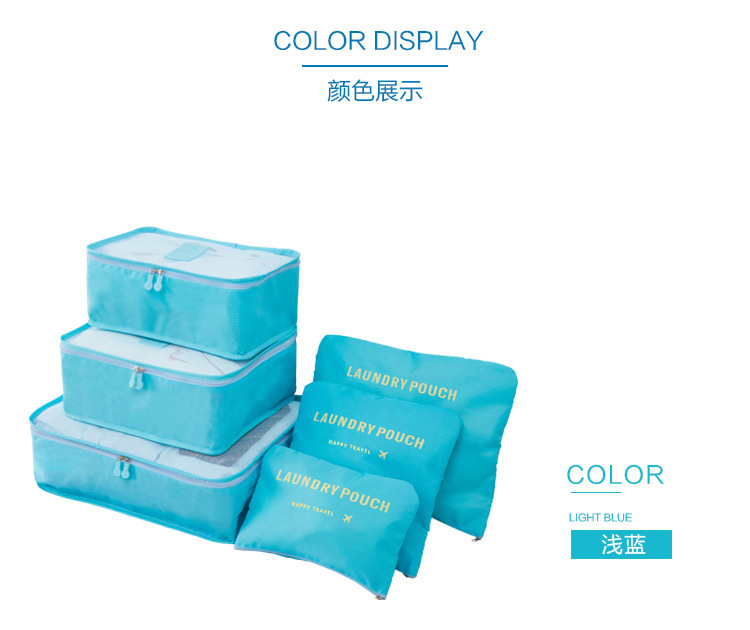 Large Travel Storage 6-Piece Waterproof Clothes Organizing Bag Travel Storage 6-Piece Set Clothing Storage Bag Large Travel Storage 6-Piece Waterproof Clothes Organizing Bag Travel Storage 6-Piece Set Clothing Storage Bag