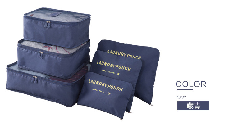 Large Travel Storage 6-Piece Waterproof Clothes Organizing Bag Travel Storage 6-Piece Set Clothing Storage Bag Large Travel Storage 6-Piece Waterproof Clothes Organizing Bag Travel Storage 6-Piece Set Clothing Storage Bag