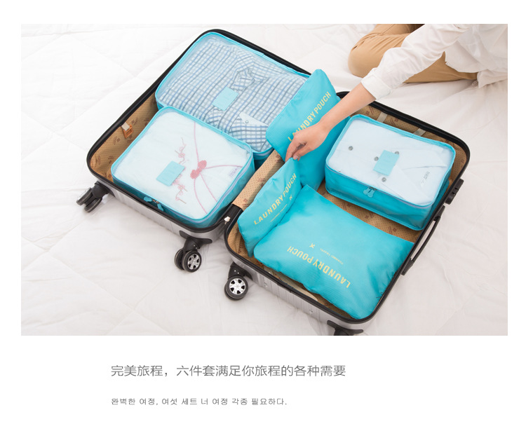 Large Travel Storage 6-Piece Waterproof Clothes Organizing Bag Travel Storage 6-Piece Set Clothing Storage Bag Large Travel Storage 6-Piece Waterproof Clothes Organizing Bag Travel Storage 6-Piece Set Clothing Storage Bag
