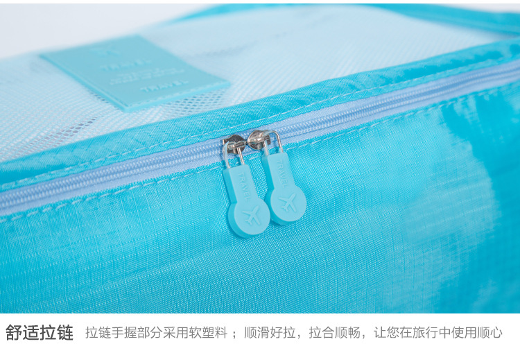 Large Travel Storage 6-Piece Waterproof Clothes Organizing Bag Travel Storage 6-Piece Set Clothing Storage Bag Large Travel Storage 6-Piece Waterproof Clothes Organizing Bag Travel Storage 6-Piece Set Clothing Storage Bag