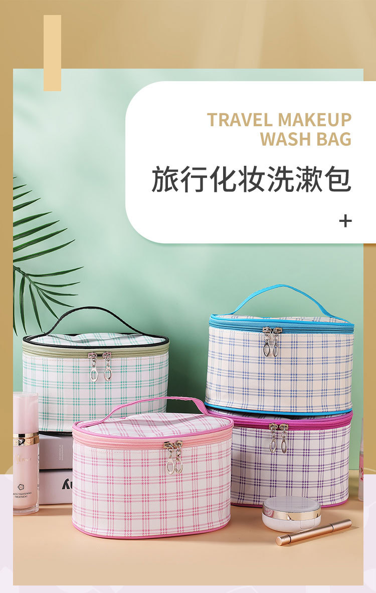 Factory Direct Sales New Large Capacity Portable Travel Cosmetic Bag round Barrel Cosmetic Storage PU Leather Waterproof Storage Bag Factory Direct Sales New Large Capacity Portable Travel Cosmetic Bag round Barrel Cosmetic Storage PU Leather Waterproof Storage Bag