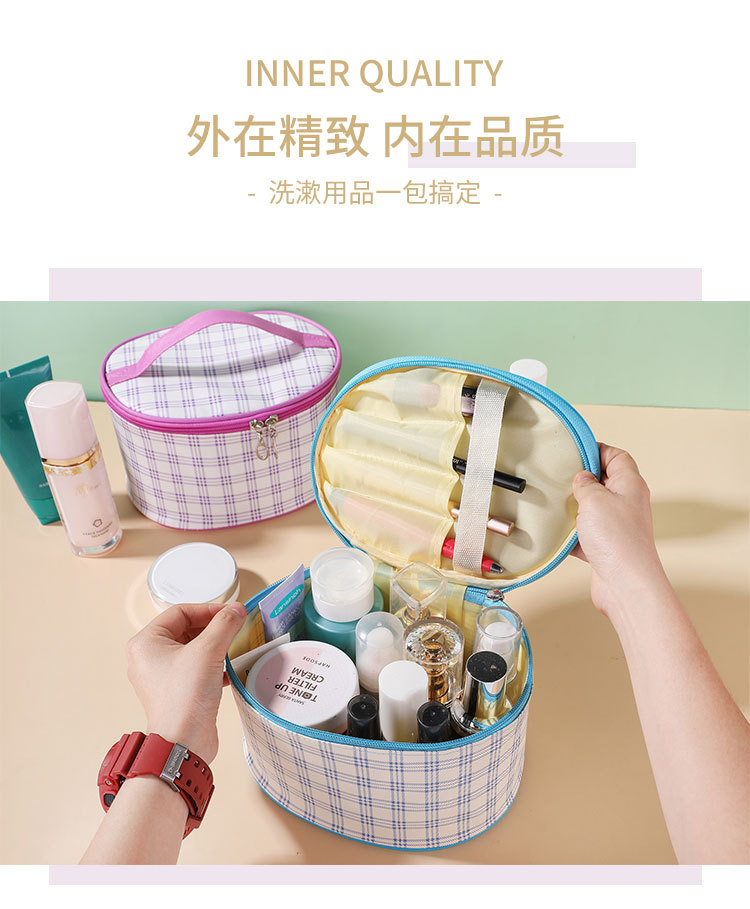 Factory Direct Sales New Large Capacity Portable Travel Cosmetic Bag round Barrel Cosmetic Storage PU Leather Waterproof Storage Bag Factory Direct Sales New Large Capacity Portable Travel Cosmetic Bag round Barrel Cosmetic Storage PU Leather Waterproof Storage Bag
