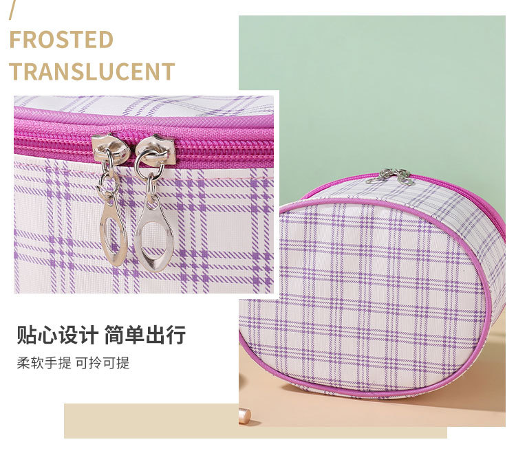 Factory Direct Sales New Large Capacity Portable Travel Cosmetic Bag round Barrel Cosmetic Storage PU Leather Waterproof Storage Bag Factory Direct Sales New Large Capacity Portable Travel Cosmetic Bag round Barrel Cosmetic Storage PU Leather Waterproof Storage Bag