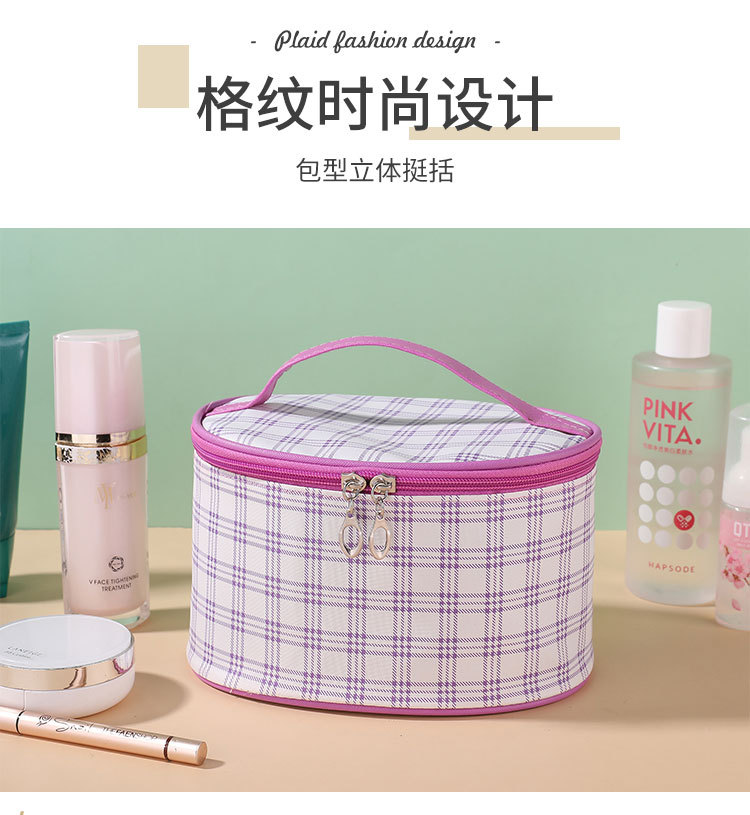 Factory Direct Sales New Large Capacity Portable Travel Cosmetic Bag round Barrel Cosmetic Storage PU Leather Waterproof Storage Bag Factory Direct Sales New Large Capacity Portable Travel Cosmetic Bag round Barrel Cosmetic Storage PU Leather Waterproof Storage Bag