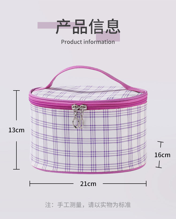 Factory Direct Sales New Large Capacity Portable Travel Cosmetic Bag round Barrel Cosmetic Storage PU Leather Waterproof Storage Bag Factory Direct Sales New Large Capacity Portable Travel Cosmetic Bag round Barrel Cosmetic Storage PU Leather Waterproof Storage Bag