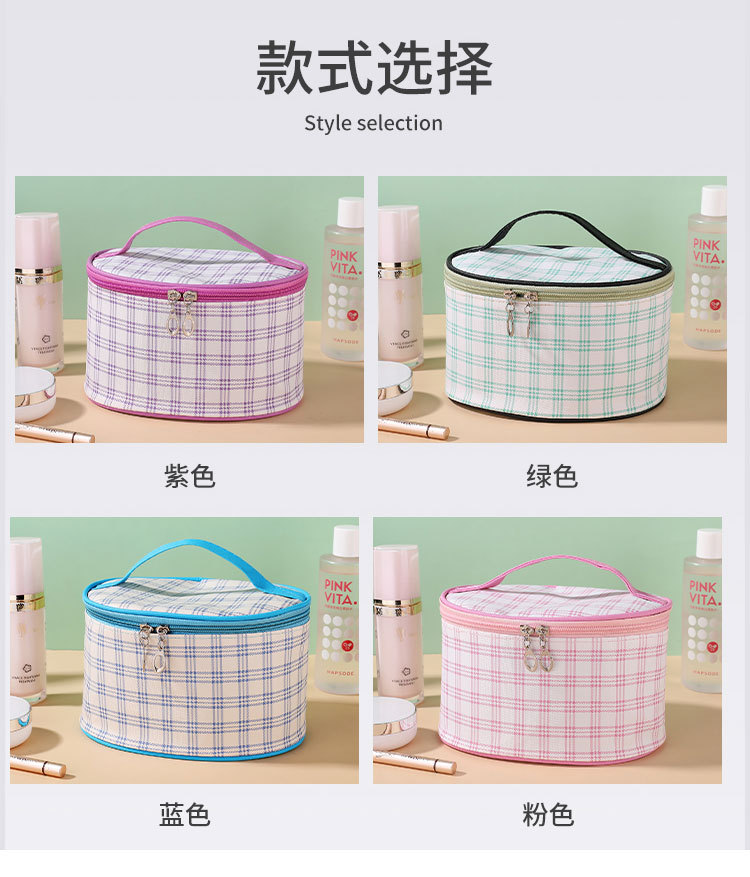 Factory Direct Sales New Large Capacity Portable Travel Cosmetic Bag round Barrel Cosmetic Storage PU Leather Waterproof Storage Bag Factory Direct Sales New Large Capacity Portable Travel Cosmetic Bag round Barrel Cosmetic Storage PU Leather Waterproof Storage Bag