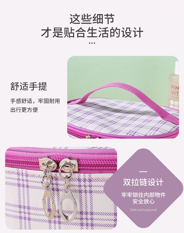 Factory Direct Sales New Large Capacity Portable Travel Cosmetic Bag round Barrel Cosmetic Storage PU Leather Waterproof Storage Bag Factory Direct Sales New Large Capacity Portable Travel Cosmetic Bag round Barrel Cosmetic Storage PU Leather Waterproof Storage Bag