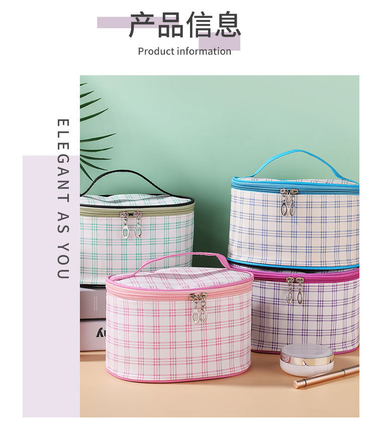 Factory Direct Sales New Large Capacity Portable Travel Cosmetic Bag round Barrel Cosmetic Storage PU Leather Waterproof Storage Bag Factory Direct Sales New Large Capacity Portable Travel Cosmetic Bag round Barrel Cosmetic Storage PU Leather Waterproof Storage Bag