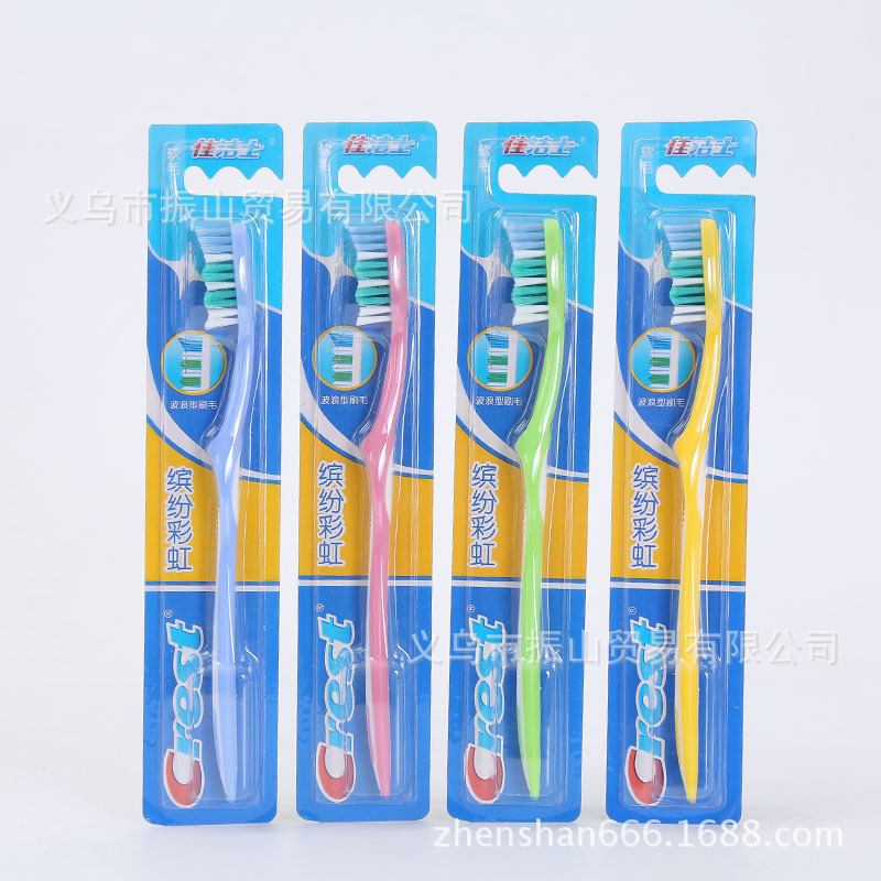 Colorful Rainbow Three Value Pack Clean Durable Wave Bristle Medium Hair Toothbrush