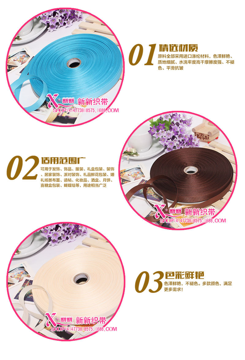 DIY Korean Hair Accessories Accessories Wave Threaded Braid Wholesale Ribbed Band Stripe Belt Hatband 1cm