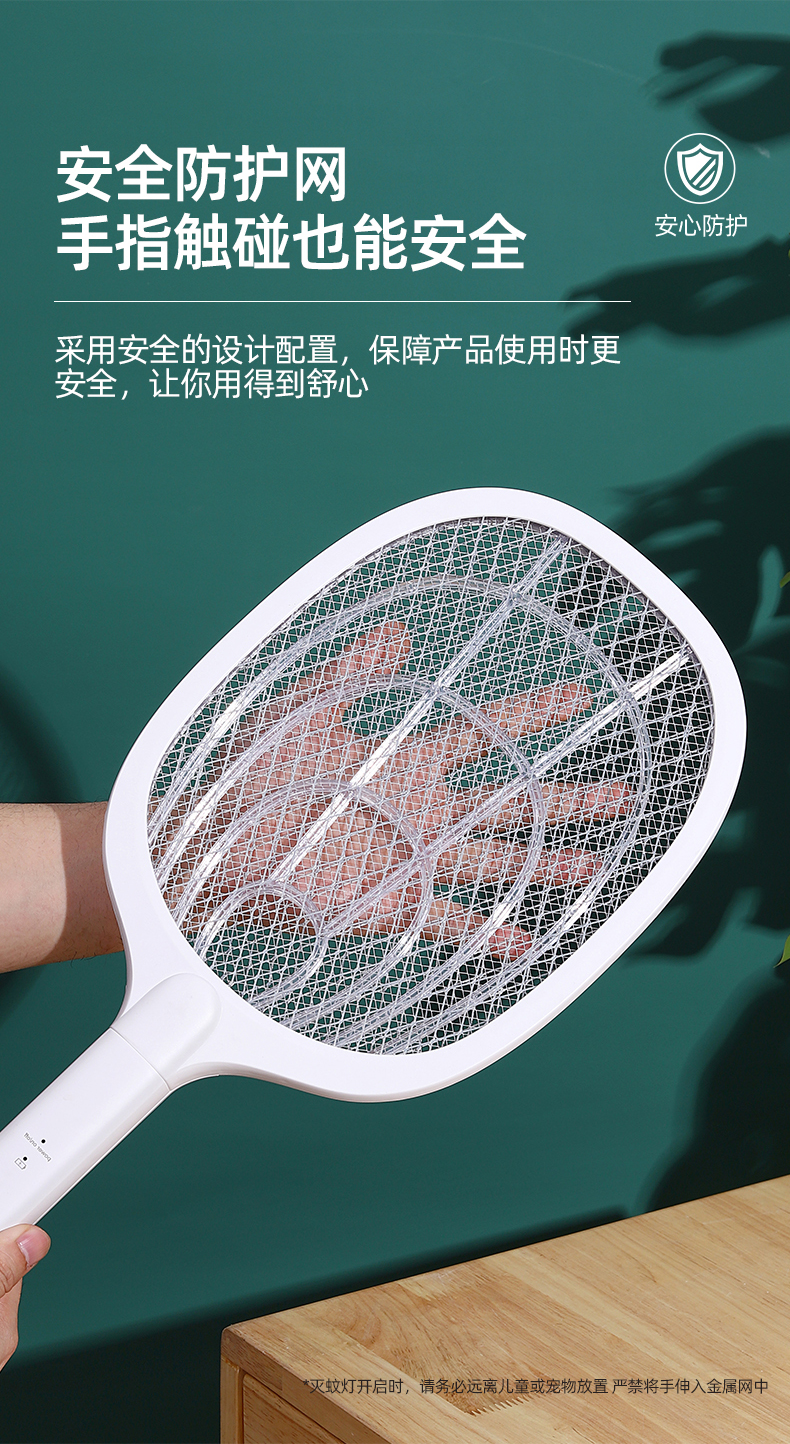 NewElectric Mosquito Swatter Tropical African Double Season Small Household Appliances Incense Mosquito Killer NewElectric Mosquito Swatter Tropical African Double Season Small Household Appliances Incense Mosquito Killer