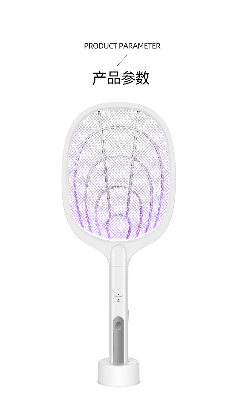 NewElectric Mosquito Swatter Tropical African Double Season Small Household Appliances Incense Mosquito Killer NewElectric Mosquito Swatter Tropical African Double Season Small Household Appliances Incense Mosquito Killer