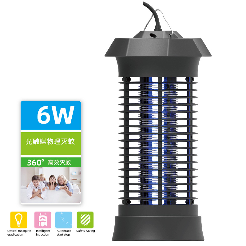 Foreign Trade Electric Shock Photocatalyst Mosquito KillerHousehold Mosquito Killer LampElectronic Mosquito Killer