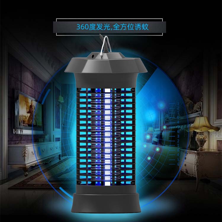 Foreign Trade Electric Shock Photocatalyst Mosquito KillerHousehold Mosquito Killer LampElectronic Mosquito Killer