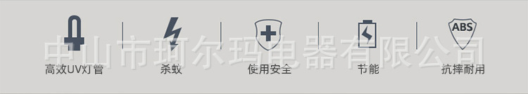 Foreign Trade Electric Shock Photocatalyst Mosquito KillerHousehold Mosquito Killer LampElectronic Mosquito Killer Foreign Trade Electric Shock Photocatalyst Mosquito KillerHousehold Mosquito Killer LampElectronic Mosquito Killer