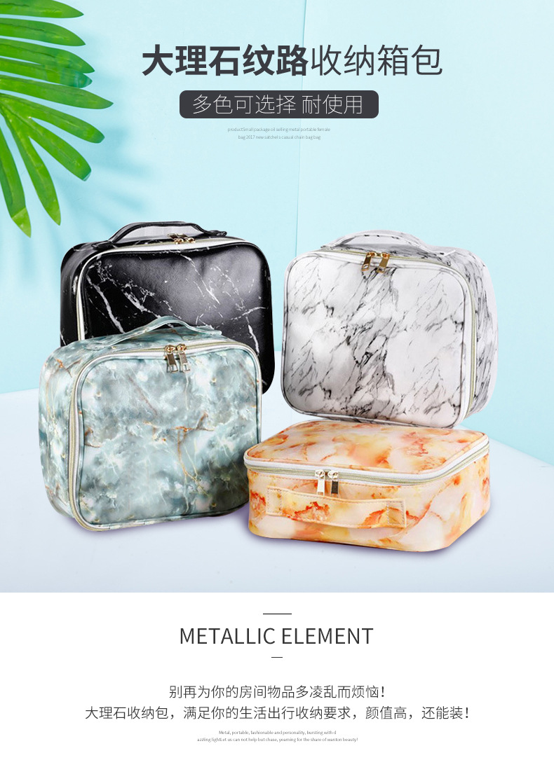 Creative Pu Marbling Cosmetic Bag Portable Large Capacity Storage Bag Travel Supplies Waterproof Wash Bag