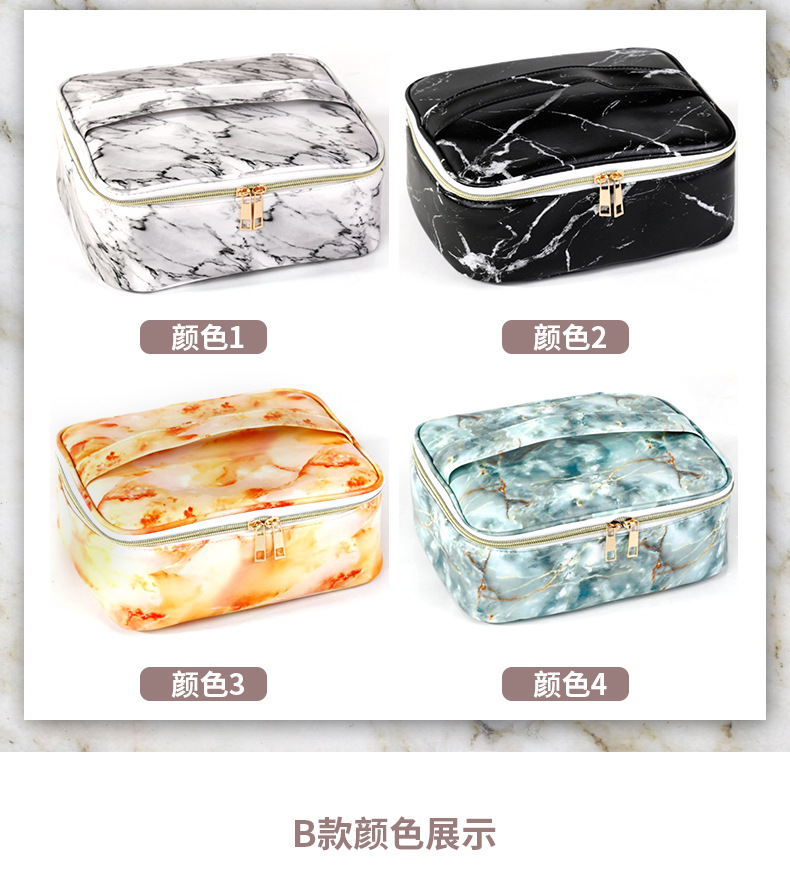 Creative Pu Marbling Cosmetic Bag Portable Large Capacity Storage Bag Travel Supplies Waterproof Wash Bag