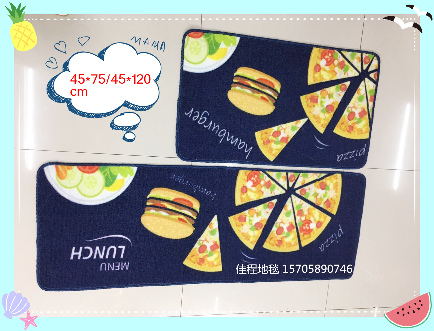 TPR Velvet Printed Kitchen 2-Piece Kitchen Combination Floor Mat Non-Slip Mat HD Printing Pad Kitchen Floor Mat TPR Velvet Printed Kitchen 2-Piece Kitchen Combination Floor Mat Non-Slip Mat HD Printing Pad Kitchen Floor Mat