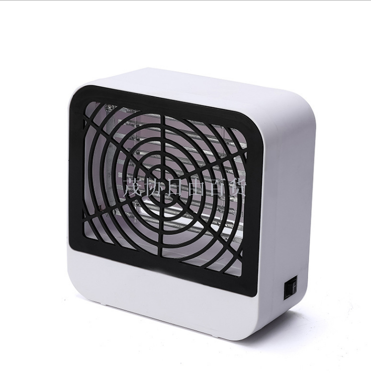 Household mosquito lamp Indoor silent bedroom mosquito killer Plug in mosquito killer mosquito repellent mosquito trap