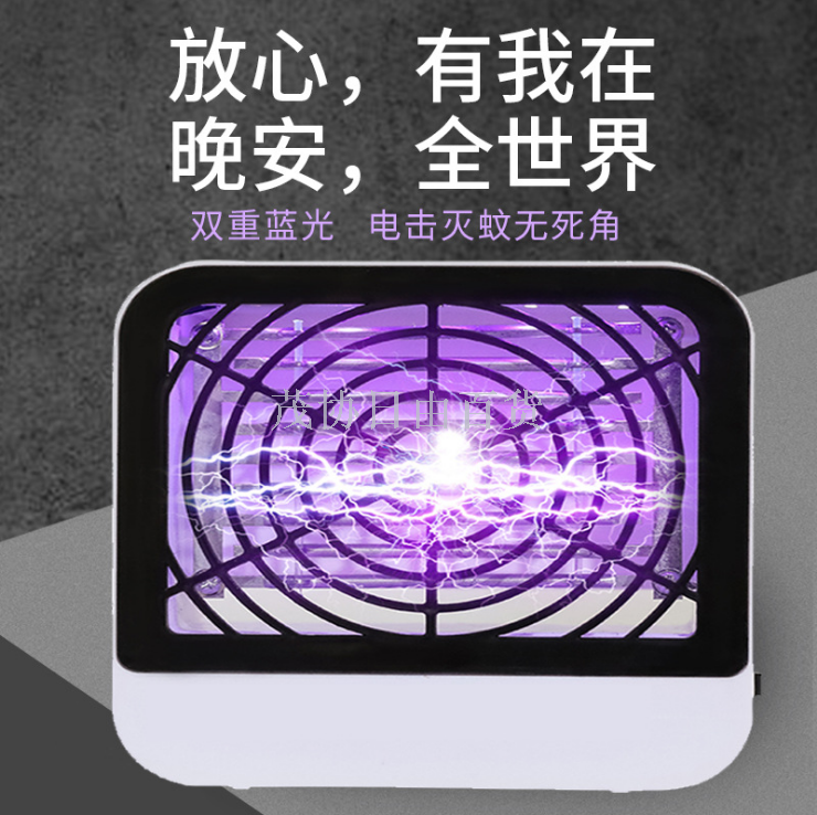 Household mosquito lamp Indoor silent bedroom mosquito killer Plug in mosquito killer mosquito repellent mosquito trap Household mosquito lamp Indoor silent bedroom mosquito killer Plug in mosquito killer mosquito repellent mosquito trap