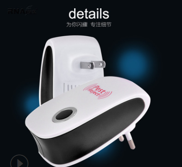 Electronic Ultrasonic Mosquito Repellent Pregnant Women and Children Household Mosquito Killer Insect Killer Mouse Electronic Ultrasonic Mosquito Repellent Pregnant Women and Children Household Mosquito Killer Insect Killer Mouse