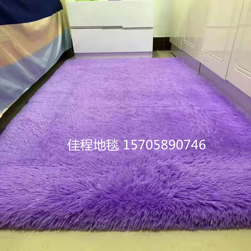 Monochrome Filament Wool Carpet Water-Absorbing Non-Slip Mat Bedside Blanket Living Room Blanket Bay Window Blanket mat