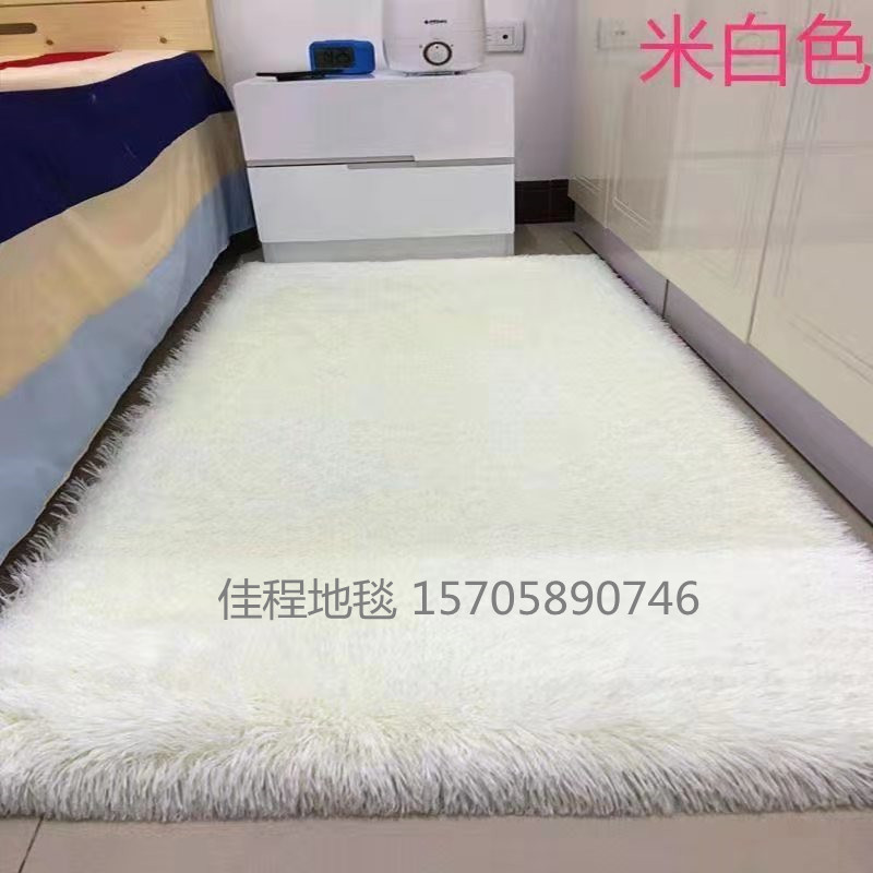 Monochrome Filament Wool Carpet Water-Absorbing Non-Slip Mat Bedside Blanket Living Room Blanket Bay Window Blanket mat