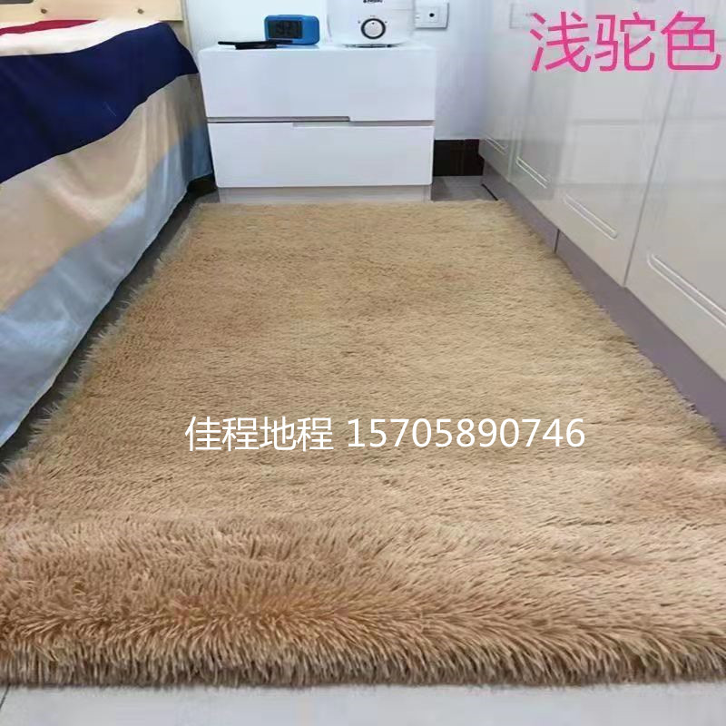 Monochrome Filament Wool Carpet Water-Absorbing Non-Slip Mat Bedside Blanket Living Room Blanket Bay Window Blanket mat