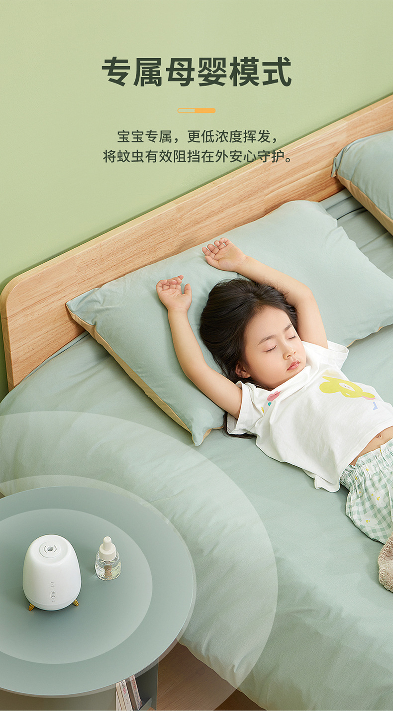 Electronic Mosquito Killer Charging Mosquito Killing Lamp Mosquito Repellent Intelligent Control Mosquito Killer Infant Household Electronic Mosquito Killer Charging Mosquito Killing Lamp Mosquito Repellent Intelligent Control Mosquito Killer Infant Household