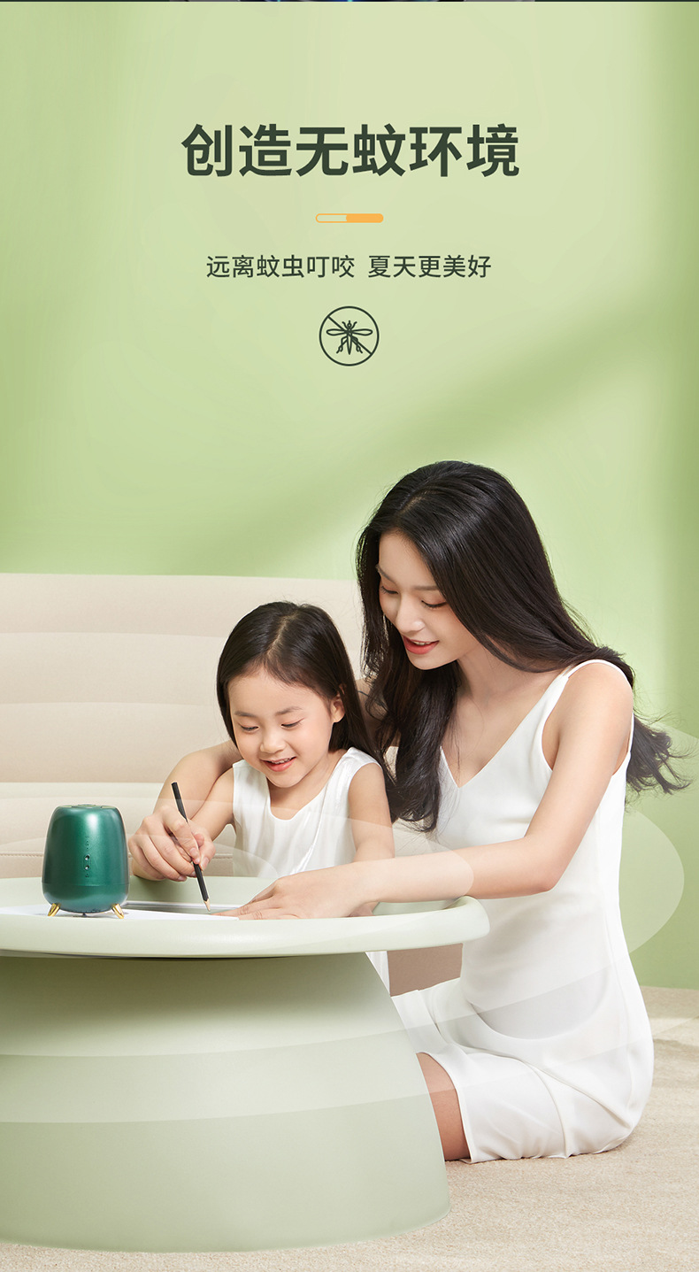 Electronic Mosquito Killer Charging Mosquito Killing Lamp Mosquito Repellent Intelligent Control Mosquito Killer Infant Household Electronic Mosquito Killer Charging Mosquito Killing Lamp Mosquito Repellent Intelligent Control Mosquito Killer Infant Household