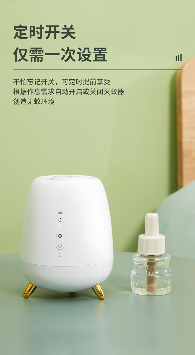 Electronic Mosquito Killer Charging Mosquito Killing Lamp Mosquito Repellent Intelligent Control Mosquito Killer Infant Household Electronic Mosquito Killer Charging Mosquito Killing Lamp Mosquito Repellent Intelligent Control Mosquito Killer Infant Household