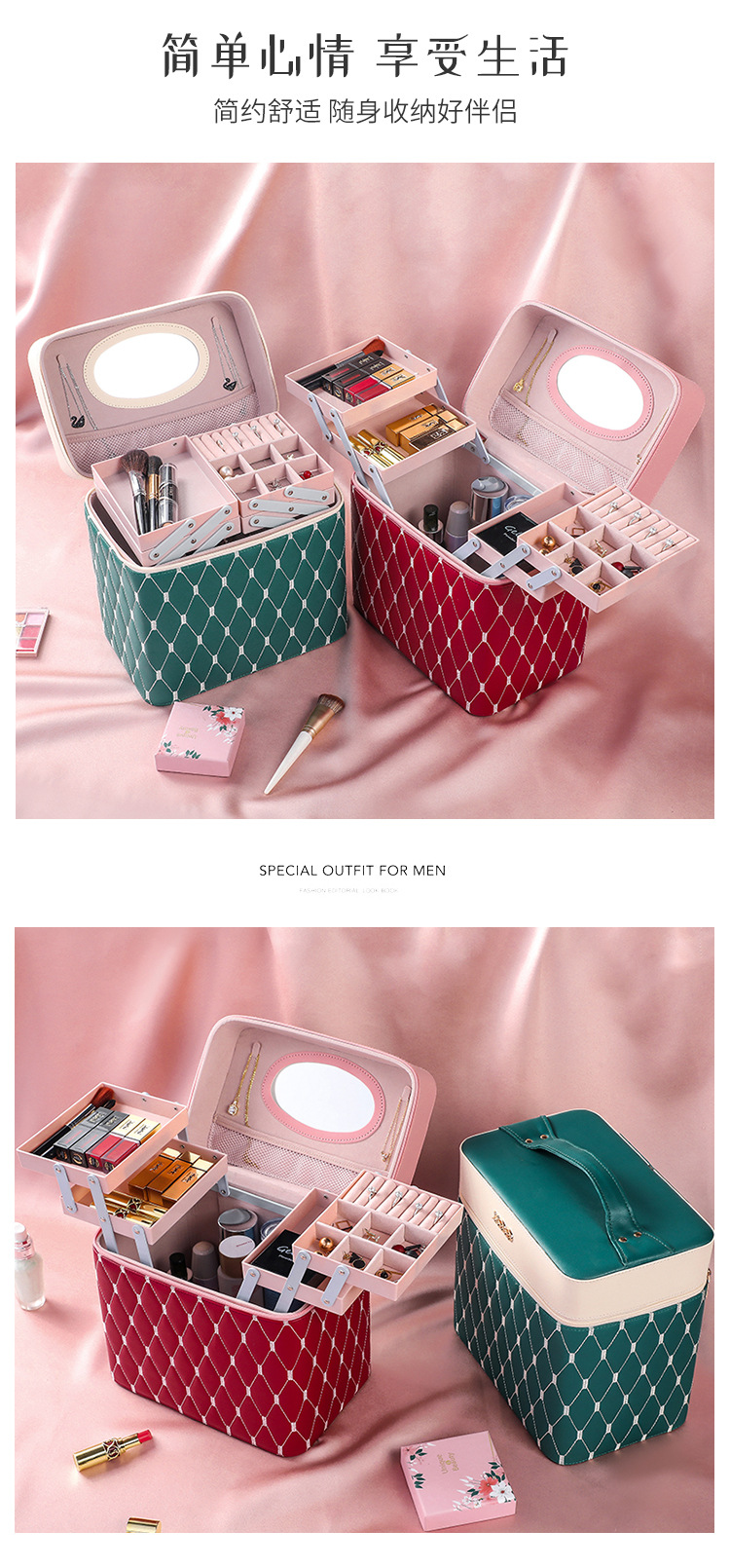 Exclusive for Cross-Border Fashionable Cosmetic Bag Travel Cosmetic Case Portable Jewelry Box Cosmetics Striped Storage Bag Exclusive for Cross-Border Fashionable Cosmetic Bag Travel Cosmetic Case Portable Jewelry Box Cosmetics Striped Storage Bag