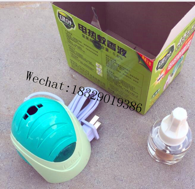 ORIGINAL GREEN LEAF Manufacturer Price Electric Mosquito Killer Pest Control