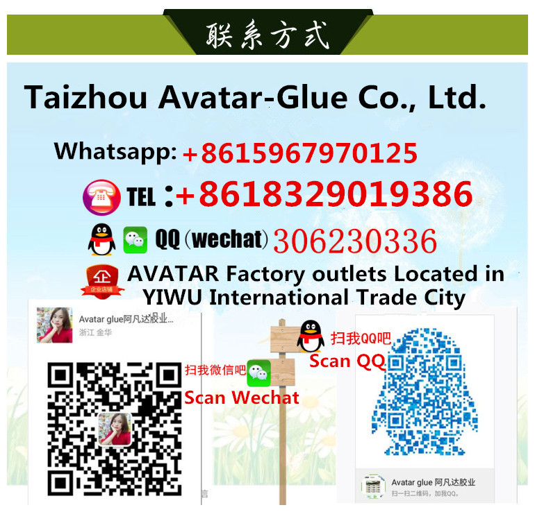 ORIGINAL GREEN LEAF Manufacturer Price Electric Mosquito Killer Pest Control ORIGINAL GREEN LEAF Manufacturer Price Electric Mosquito Killer Pest Control