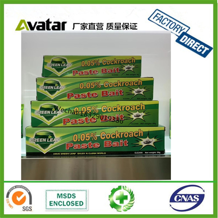 ORIGINAL GREEN LEAF Manufacturer Price Electric Mosquito Killer Pest Control ORIGINAL GREEN LEAF Manufacturer Price Electric Mosquito Killer Pest Control