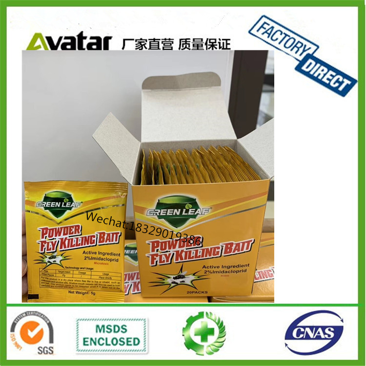 ORIGINAL GREEN LEAF Manufacturer Price Electric Mosquito Killer Pest Control ORIGINAL GREEN LEAF Manufacturer Price Electric Mosquito Killer Pest Control