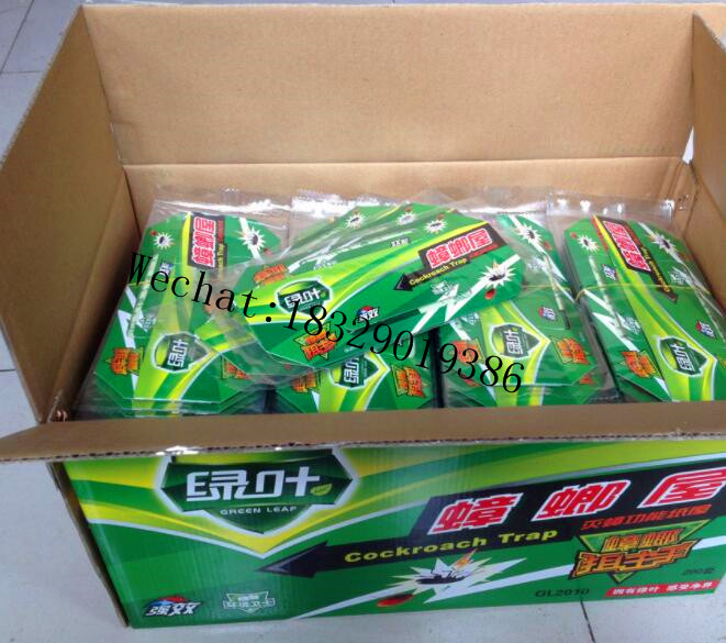 ORIGINAL GREEN LEAF Manufacturer Price Electric Mosquito Killer Pest Control ORIGINAL GREEN LEAF Manufacturer Price Electric Mosquito Killer Pest Control