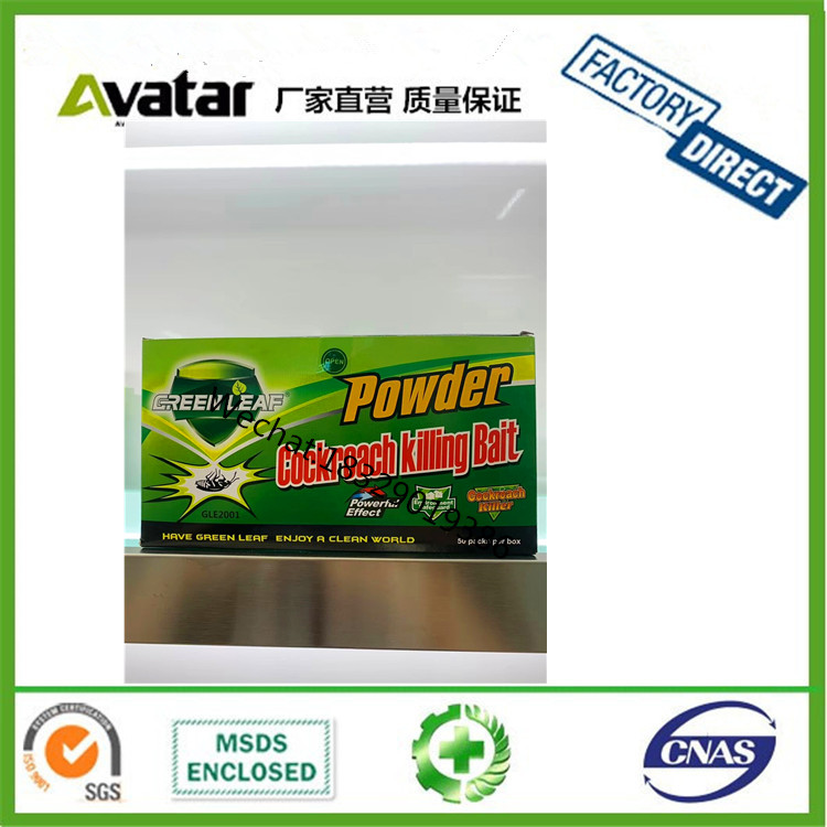 ORIGINAL GREEN LEAF Manufacturer Price Electric Mosquito Killer Pest Control ORIGINAL GREEN LEAF Manufacturer Price Electric Mosquito Killer Pest Control