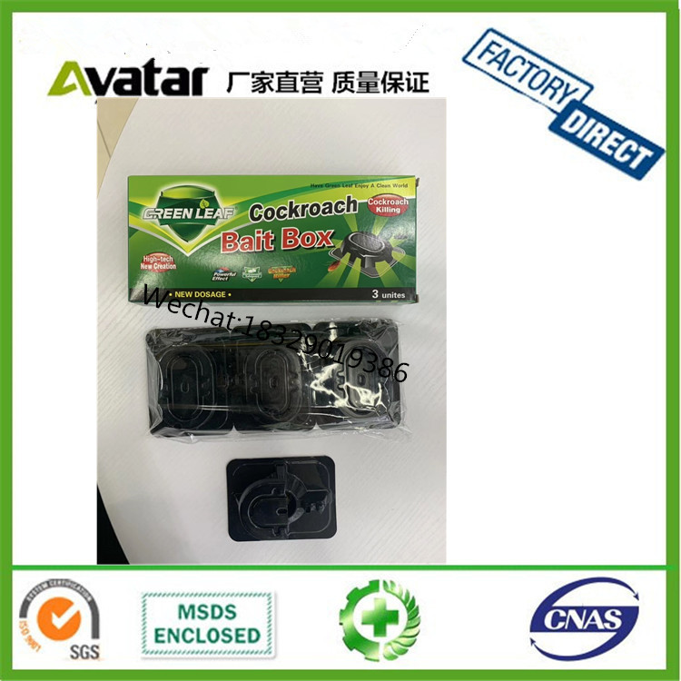 ORIGINAL GREEN LEAF Manufacturer Price Electric Mosquito Killer Pest Control ORIGINAL GREEN LEAF Manufacturer Price Electric Mosquito Killer Pest Control