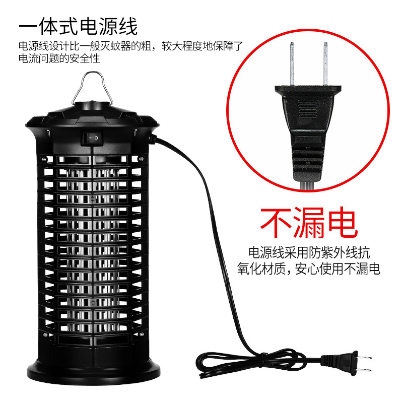 Killer Lamp Indoor Outdoor Courtyard MosquitoLured Lamp Led Mosquito Killer Lamp Mosquito Repellent Camping Lamp