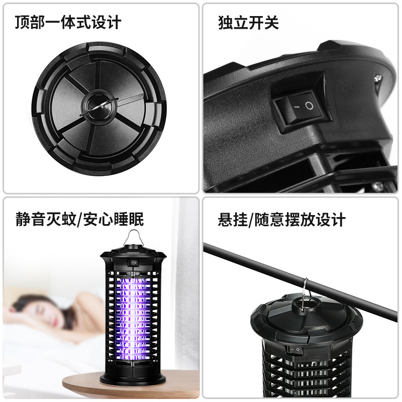 Killer Lamp Indoor Outdoor Courtyard MosquitoLured Lamp Led Mosquito Killer Lamp Mosquito Repellent Camping Lamp