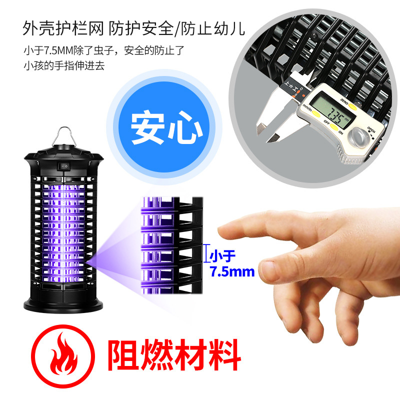 Killer Lamp Indoor Outdoor Courtyard MosquitoLured Lamp Led Mosquito Killer Lamp Mosquito Repellent Camping Lamp