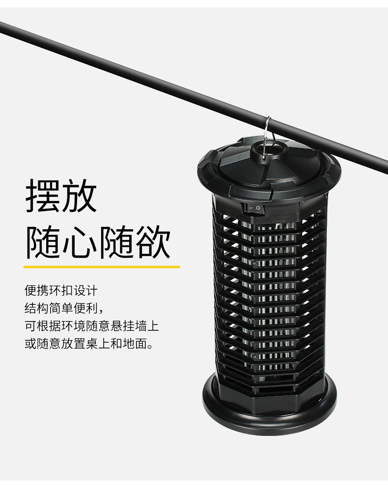 Killer Lamp Indoor Outdoor Courtyard MosquitoLured Lamp Led Mosquito Killer Lamp Mosquito Repellent Camping Lamp Killer Lamp Indoor Outdoor Courtyard MosquitoLured Lamp Led Mosquito Killer Lamp Mosquito Repellent Camping Lamp