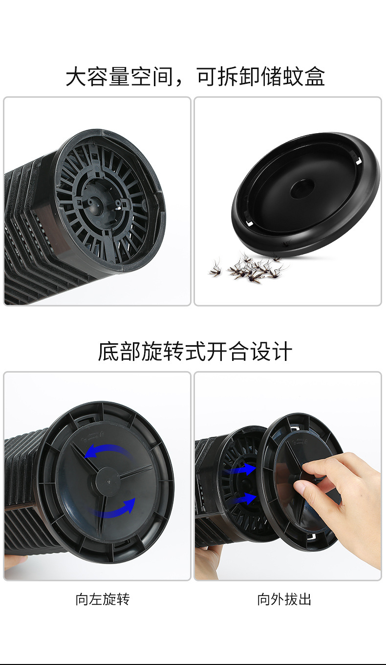 Killer Lamp Indoor Outdoor Courtyard MosquitoLured Lamp Led Mosquito Killer Lamp Mosquito Repellent Camping Lamp Killer Lamp Indoor Outdoor Courtyard MosquitoLured Lamp Led Mosquito Killer Lamp Mosquito Repellent Camping Lamp