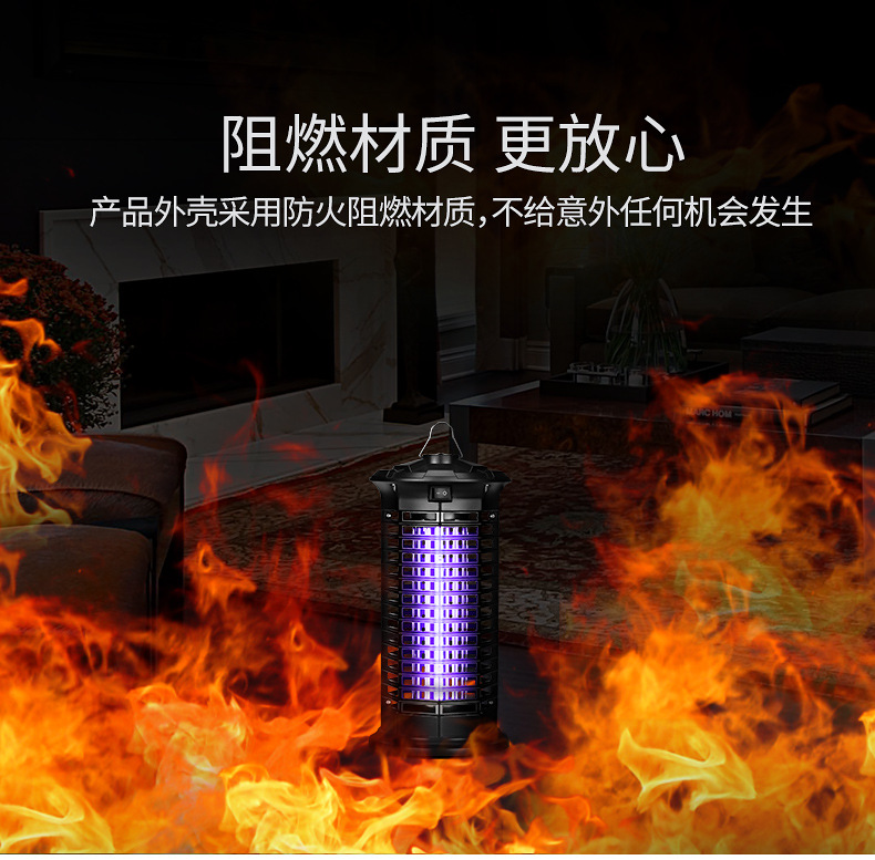 Killer Lamp Indoor Outdoor Courtyard MosquitoLured Lamp Led Mosquito Killer Lamp Mosquito Repellent Camping Lamp Killer Lamp Indoor Outdoor Courtyard MosquitoLured Lamp Led Mosquito Killer Lamp Mosquito Repellent Camping Lamp