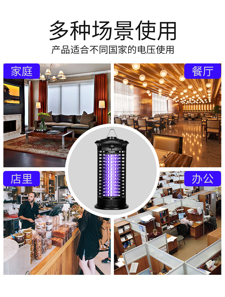 Killer Lamp Indoor Outdoor Courtyard MosquitoLured Lamp Led Mosquito Killer Lamp Mosquito Repellent Camping Lamp Killer Lamp Indoor Outdoor Courtyard MosquitoLured Lamp Led Mosquito Killer Lamp Mosquito Repellent Camping Lamp
